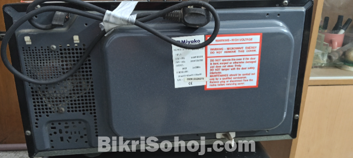 microwave oven sell hobay